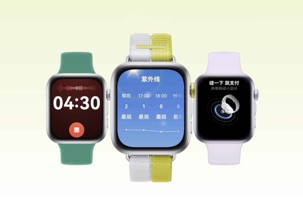 화웨이 워치 핏 - A 3D illustration of a cute mini panda character coaching a square smartwatch on a tennis court with a pickleba...