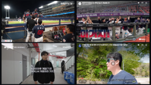 멀티뷰 전체화면 모드로 여러 경기를 동시에 보는 화면